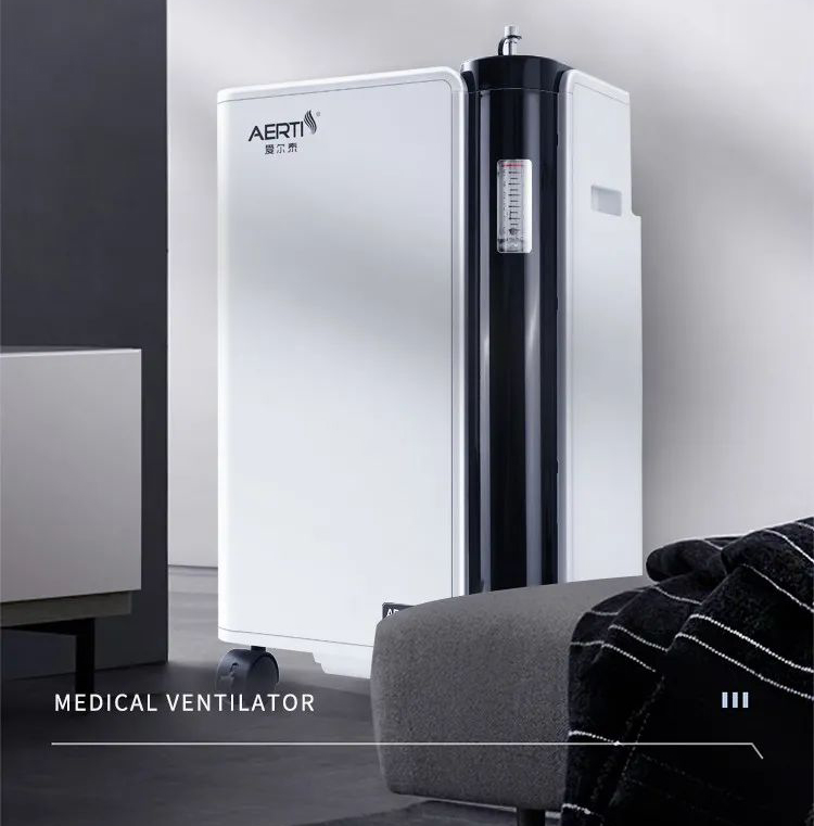 oxygen concentrator