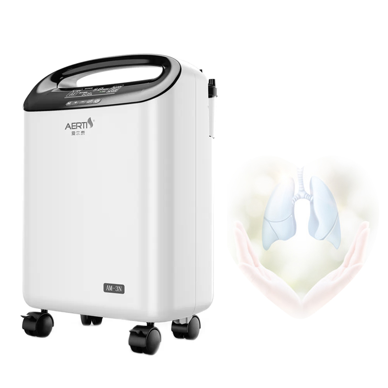 Portable oxygen concentrator