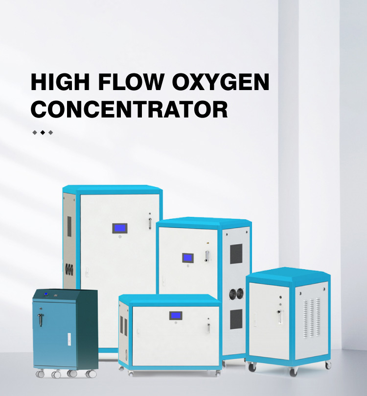 High Flow Oxygen Generaor