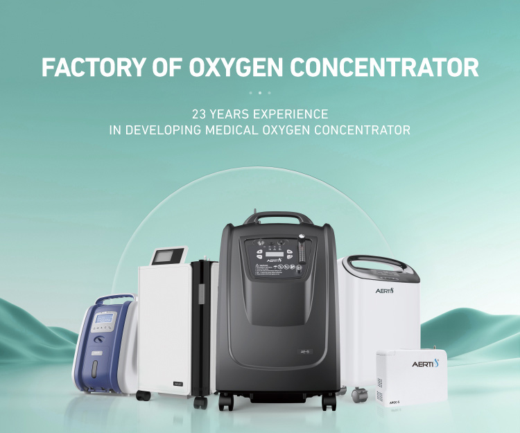 Household 5L oxygen concentrator
