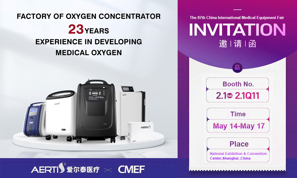 oxygen concentrator