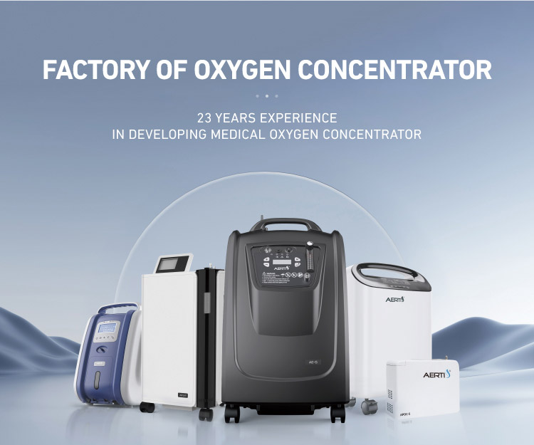 medical oxygen concentrator