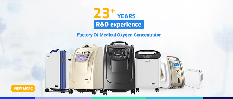 Oxygen Concentrator