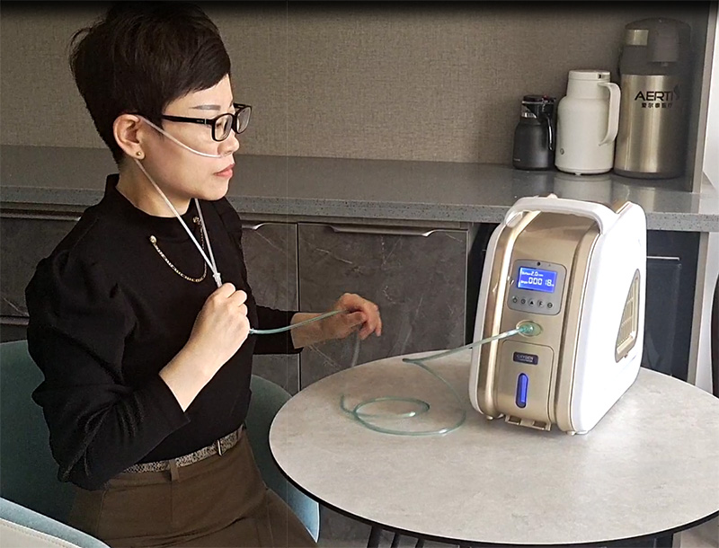 oxygen concentrator