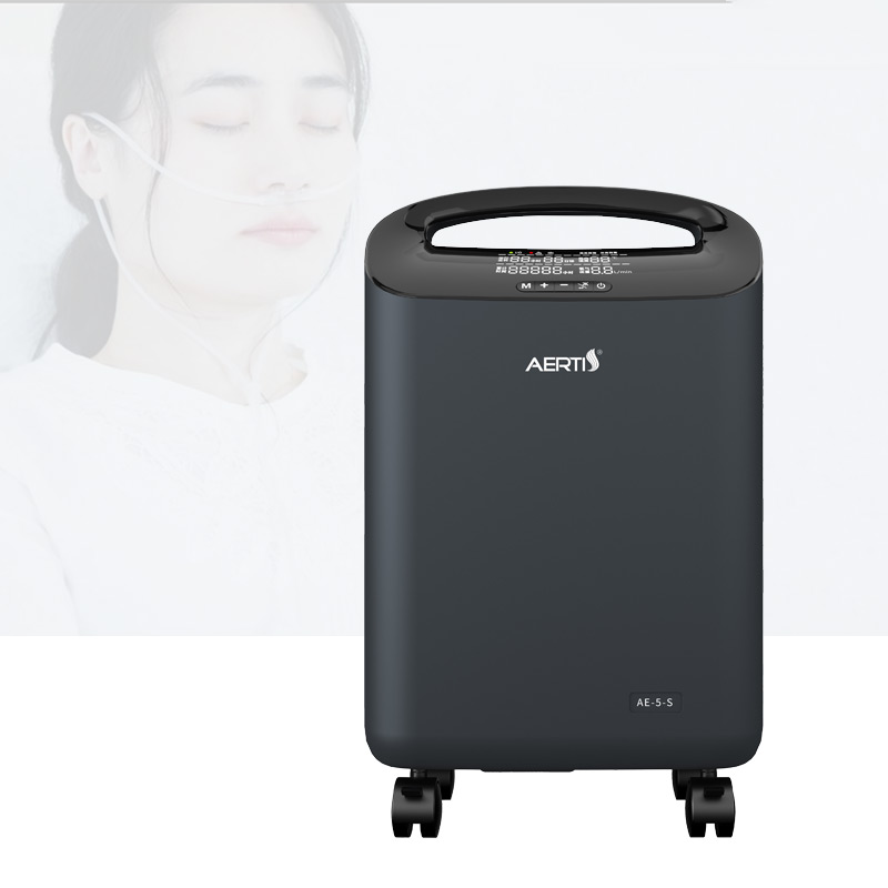 New Arrival Portable 5L Oxygen Concentrator Suppliers and Factory