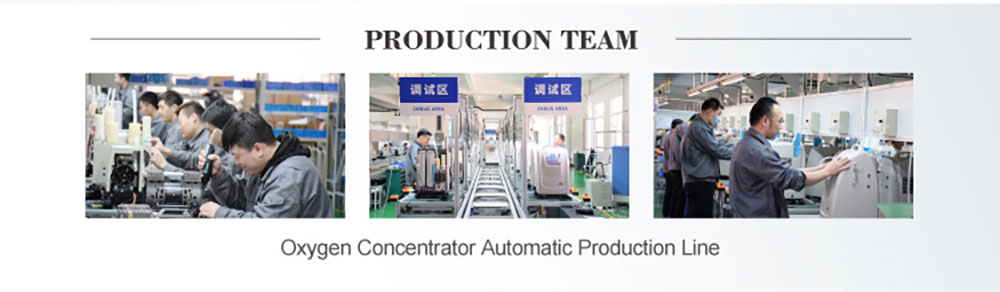 oxygen concentrator manufacturer