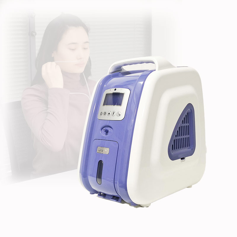 oxygen concentrator