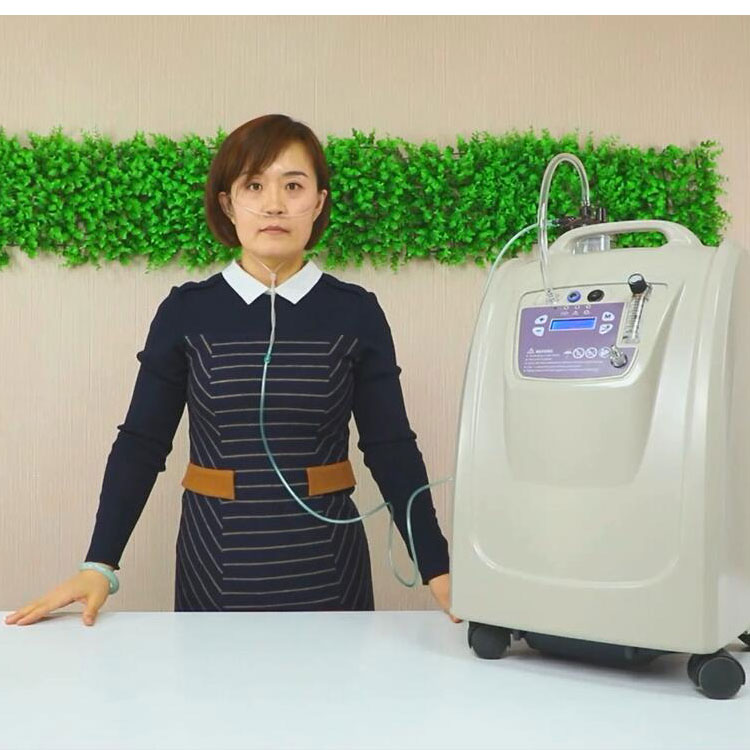 Oxygen Concentrator