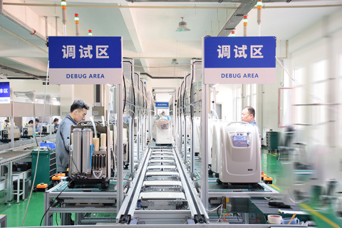 ШЭНЬЯН АЭРТИ ТЕХ КО., ЛТД.