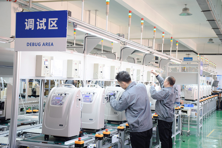 SHENYANG AERTI TECH CO.,LTD