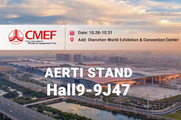 Convite CMEF - bem-vindo, visite-nos em Shenzhen