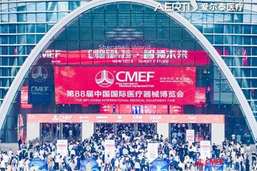 Um show frutífero em Shenzhen CMEF -AERTI