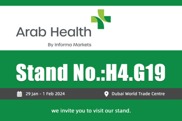 Einladung zur bevorstehenden Arabischen Gesundheitsausstellung 2024