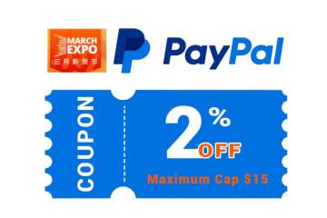 AERTI participa na Expo de Março da Plataforma Internacional Alibaba