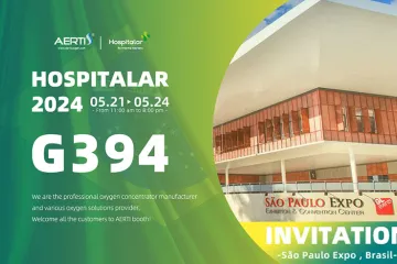ขอเชิญร่วมงาน โรงพยาบาล นิทรรศการ บราซิล