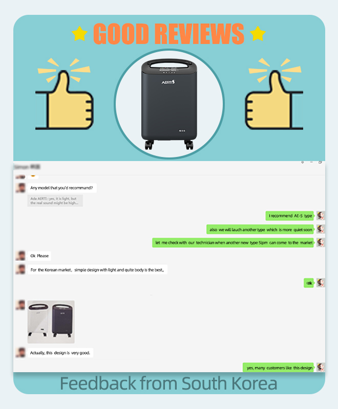 oxygen concentrator