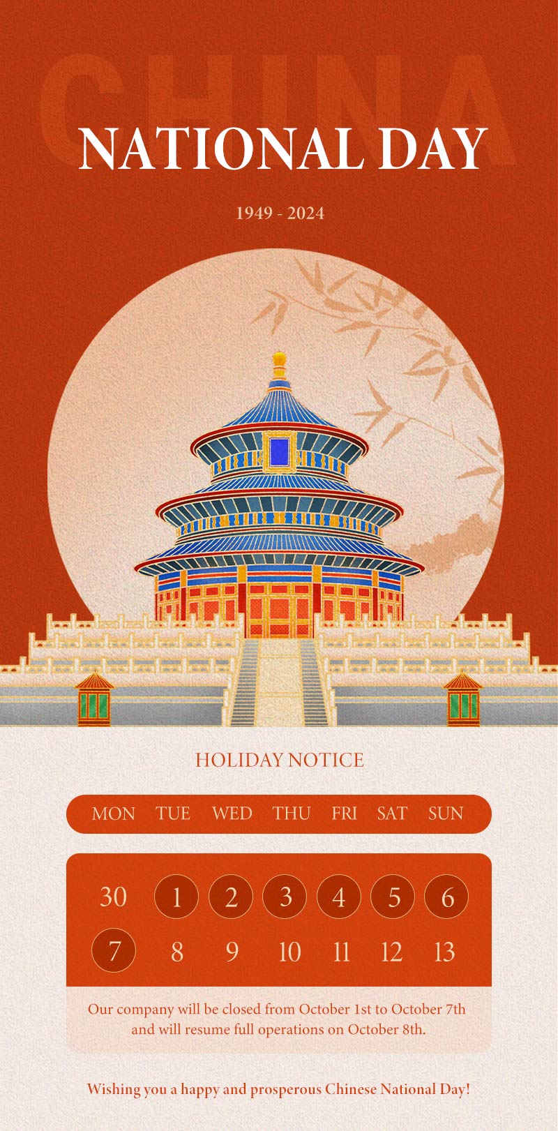 Notice for Chinese National Day Holiday 2024 SHENYANG AERTI TECH CO.,LTD