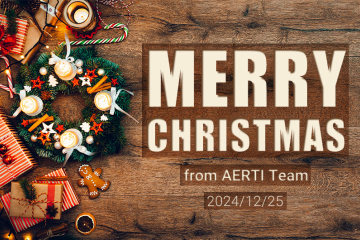 Joyeux Noël de la part de l'équipe AERTI