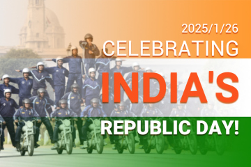 Célébration du Jour de la République de l'Inde !