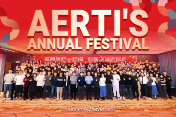 Das jährliche Festival von AERTI: Gemeinsam erfolgreich!