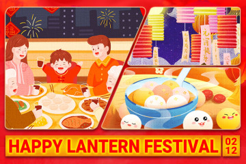 Feiern Sie das Laternenfest mit der Gesundheit und Harmonie der Familie