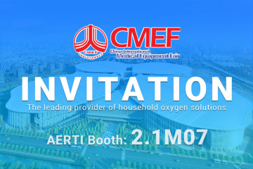 AERTI auf der CMEF 2025: Präsentation führender Sauerstofflösungen für den Heimgebrauch