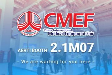 CMEF 2025 ist in vollem Gange! Das AERTI-Team erwartet Sie!