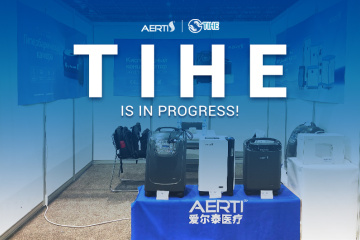 Le Salon international des soins de santé de Tachkent (TIHE) est en cours !