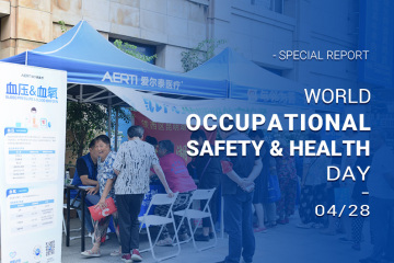 Dünya İş Sağlığı ve Güvenliği Günü'ne ilişkin özel rapor