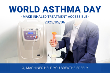 Journée mondiale de l'asthme - Rendez le traitement par inhalation accessible, les machines à oxygène vous aident à respirer librement
