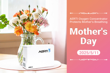 Fête des mères : le concentrateur d'oxygène AERTI protège la respiration de la mère