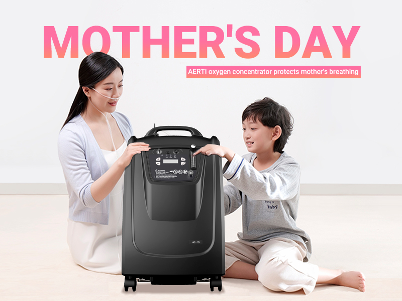 oxygen concentrator