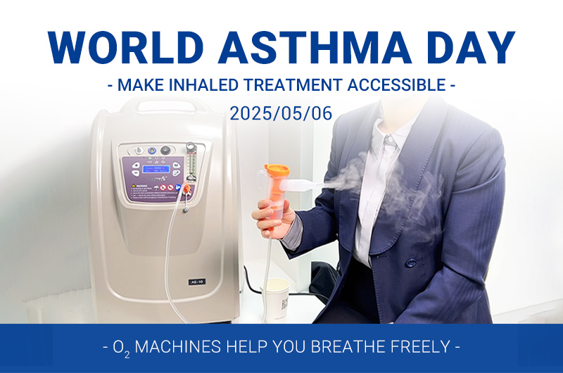 oxygen concentrator