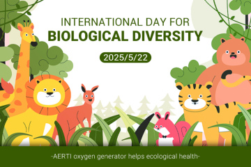 Journée internationale de la diversité biologique - Le générateur d'oxygène AERTI contribue à la santé écologique