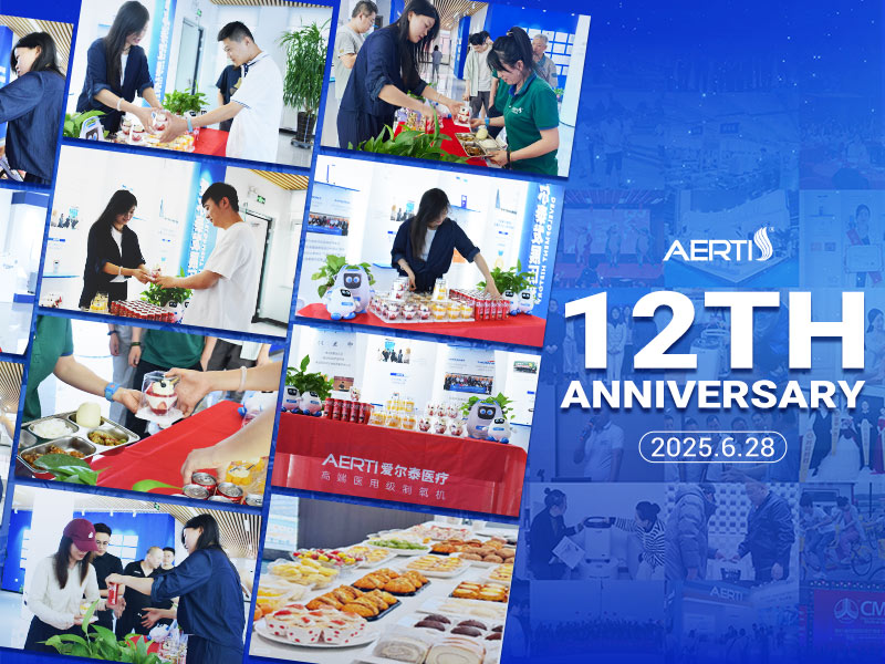 AERTI