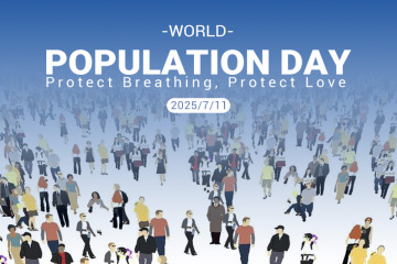 Protégez votre respiration, protégez l'amour - Le concentrateur d'oxygène AERTI injecte de la vitalité dans la santé de la famille