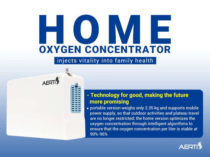 oxygen concentrator