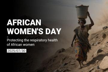 День африканских женщин: охрана здоровья органов дыхания африканских женщин