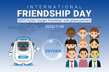 يوم الصداقة الدولي - أيرتي تبني