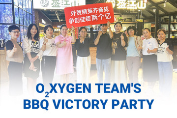 Il team Oxygen celebra la vittoria delle vendite del secondo trimestre con una festa barbecue bollente