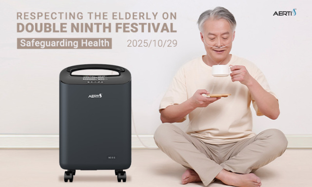 دوہرے نویں تہوار پر بزرگوں کا احترام کرنا · صحت کی حفاظت کرنا