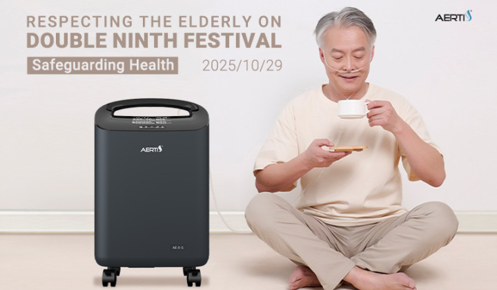 Çift Dokuzuncu Bayramda Yaşlılara Saygı · Sağlığın Korunması