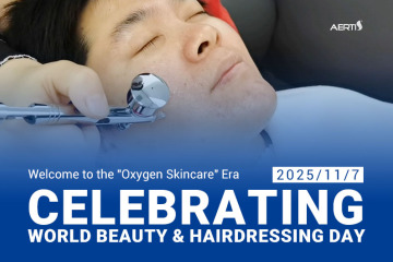 ยินดีต้อนรับสู่ยุค 