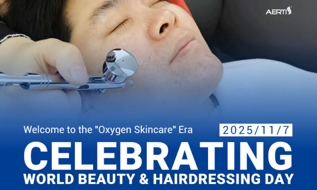 ยินดีต้อนรับสู่ยุค 