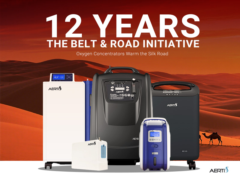 oxygen concentrator oxygen concentrator