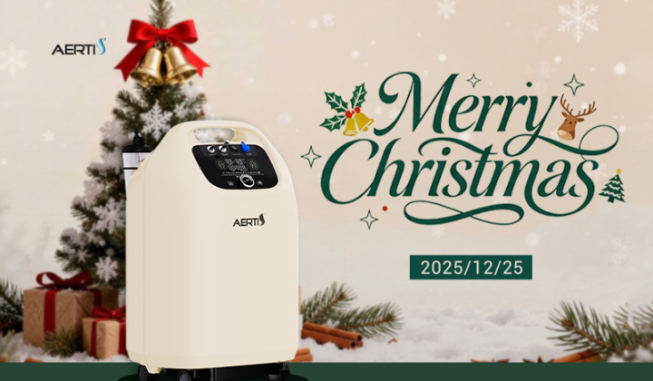 یہ کرسمس پارٹنر AERTI کے ساتھ ہوم آکسیجن کے حل فراہم کرنے کے لیے