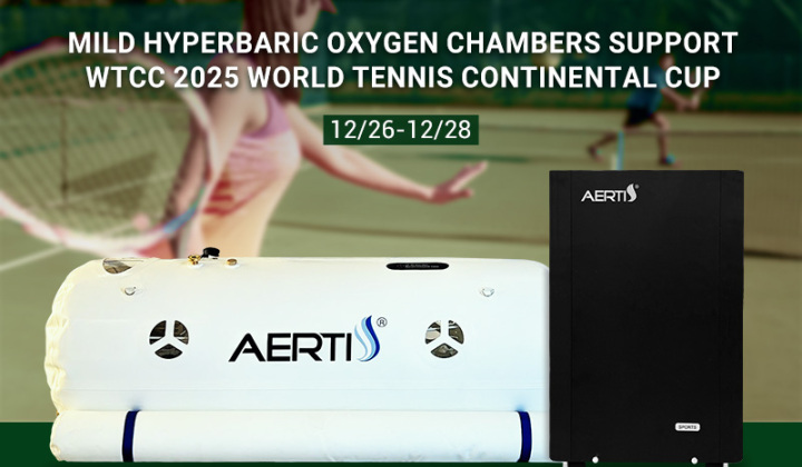 Использование камер щадящей гипербарической кислородной терапии в поддержку Кубка мира по теннису 2025 года.