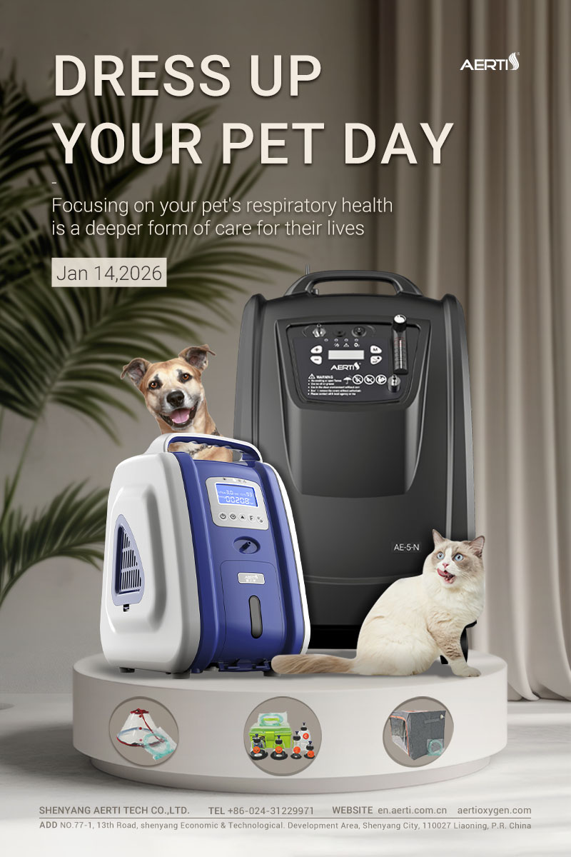 veterinary oxygen concentrator
