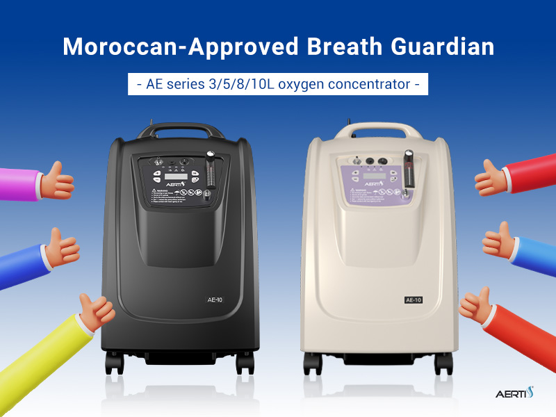 oxygen concentrator