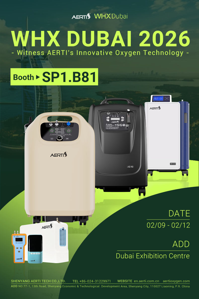 oxygen concentrator